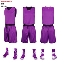18批发新款双面穿单层面料 篮球服 篮球球服 定制个性球服可印号